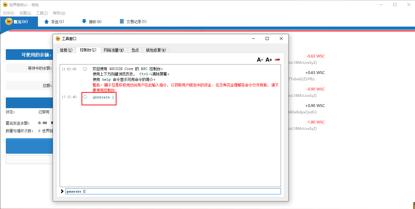 5101fd2ef77c6d3755dcff05fdc2afe9