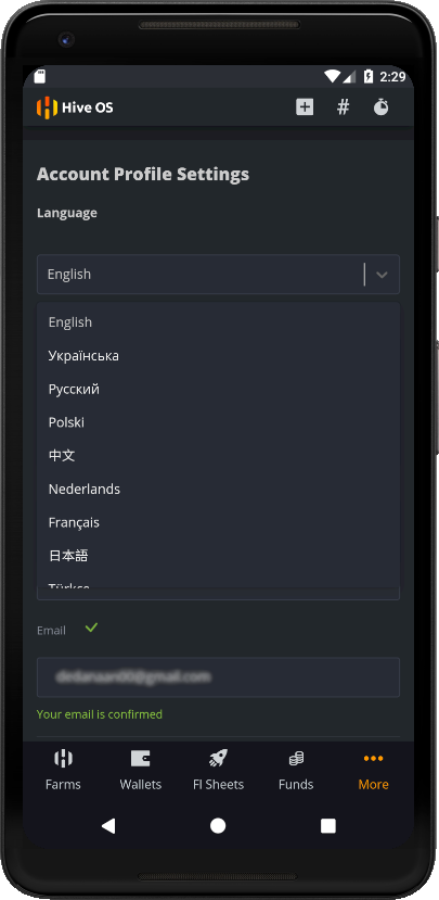 app_switch_lang_2 app_switch_lang_2